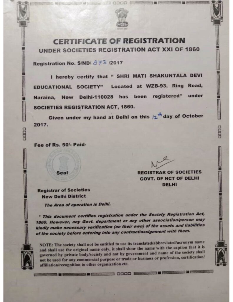 Shri Mati Shakuntala Devi Educational Society Registration Certificate
